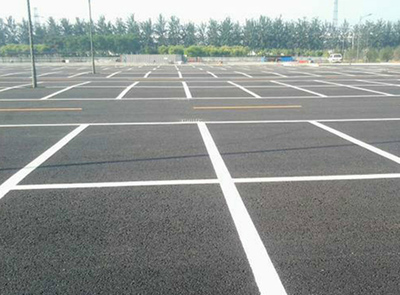 福建中科眾安 以科技創(chuàng)新驅(qū)動智慧停車新體驗——聚焦漳州停車場劃線及軟件開發(fā)