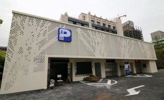 杭州公共停車場（庫）管理服務(wù)標(biāo)準(zhǔn)出臺(tái)，精細(xì)化服務(wù)提升市民出行體驗(yàn)