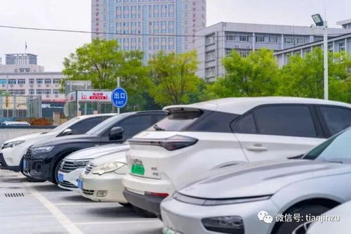 緊急通知 11月1日起軟件開發(fā)違規(guī)將受罰，天津市民請關(guān)注