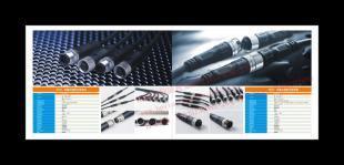 電子產(chǎn)品畫(huà)冊(cè)設(shè)計(jì)與深圳工業(yè)網(wǎng)站建設(shè)的全面指南